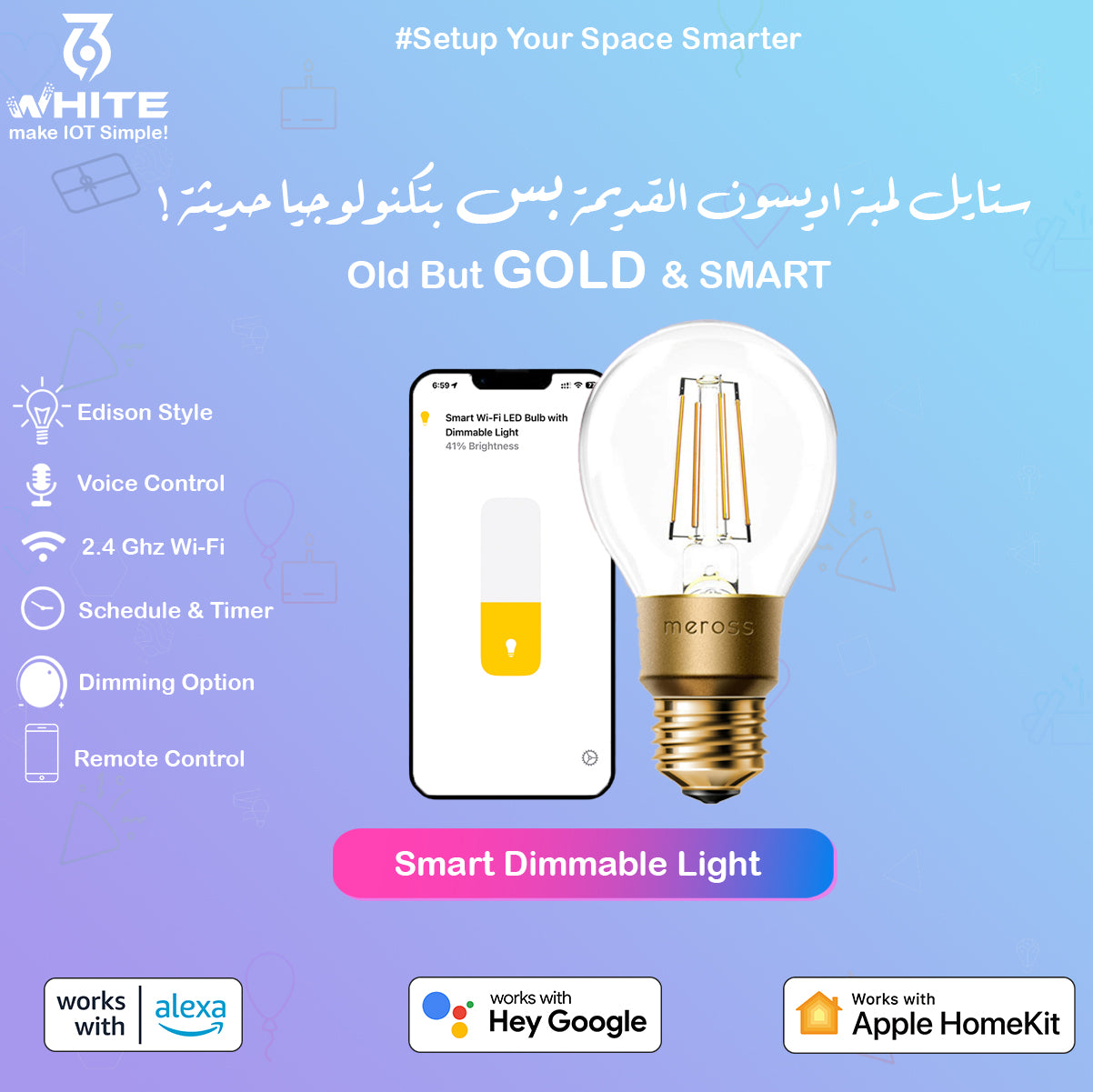 Smart Wi-Fi Dimmable LED Bulb