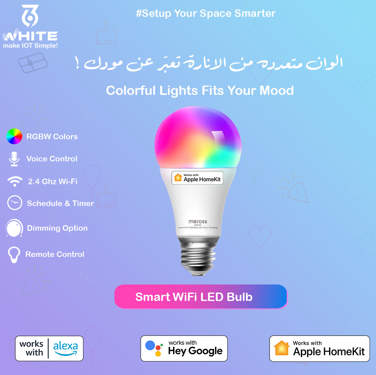Smart Wi-Fi RGB Led Bulb