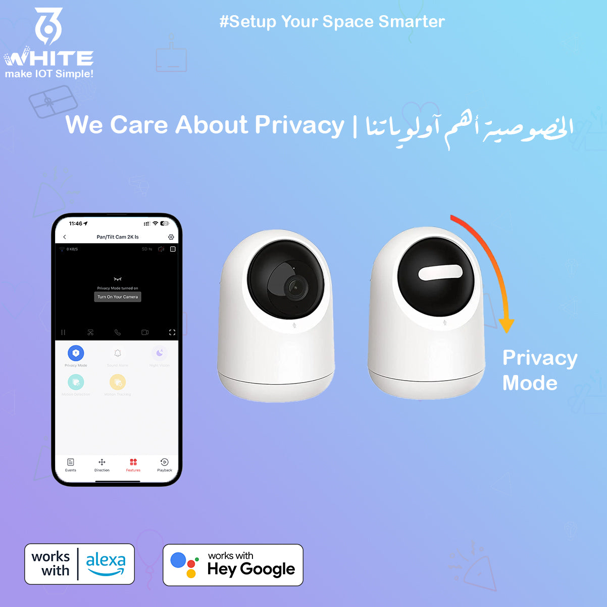 Switchbot White369 Pan/Tilt Camera Support Privacy Mode Available in Jordan