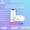 Meross DIY Smart Switch MSS710 WIFI 10A, Support Apple HomeKit, Works with Alexa, and Google Home Safe Design Available in Jordan by White369 Shop