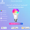 White369 Meross Smart LED Bulb MSL120, RGBW Colors, WiFi, Dimming Option, LED Bulb E27, Dimmable Light, 
Support Apple HomeKit, Works with Alexa, and Google Home Available in Jordan by White369 Shop