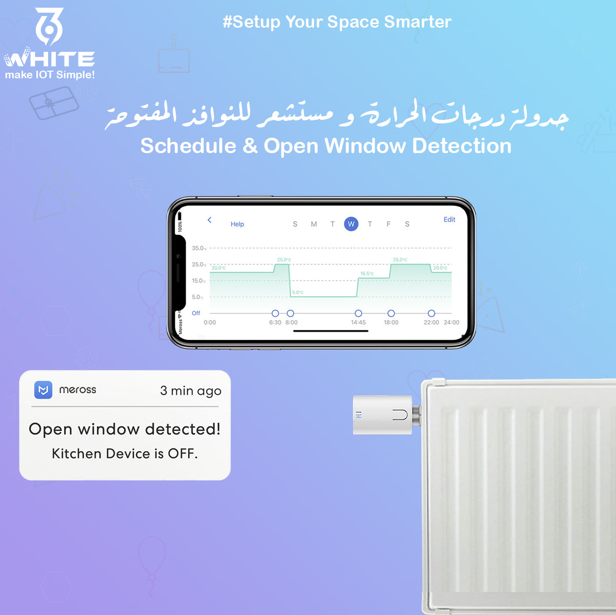 White369 Meross Smart TRV Radiator Valve MTS150  available in Jordan by White 369 Shop, Support Apple HomeKit, Works with Alexa, and Google Home, WIFi, Danfoss, Temperature Controller Open Window Detection