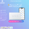 White369 Meross Smart Wall Switch MSS530 ITALY version, Touch 400 W, 3 Gangs Works with Alexa, and Hey Google Available in Jordan by White369 Shop