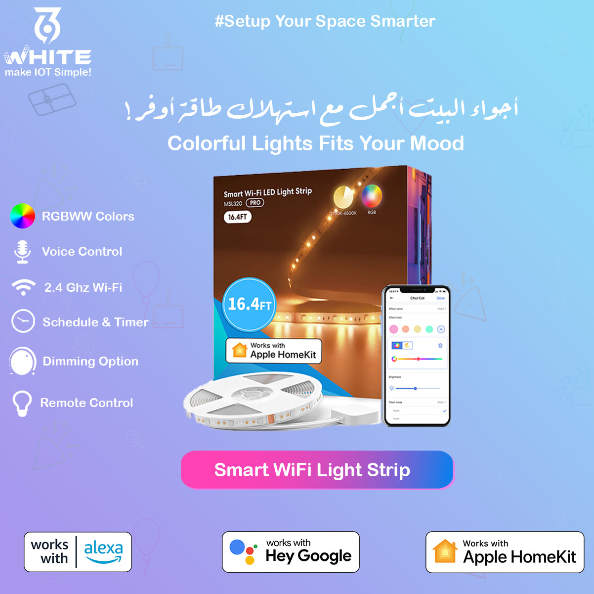 White369 Meross Smart WiFi Strip Light MSL320 PRO 5 meters, RGBWW Colors, Remote control and dimming ooption Works with Alexa, and Hey Google Available in Jordan by White369 Shop