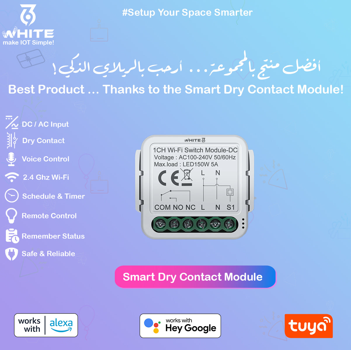 White369 DIY Smart Dry Contact, Support Tuya & Smart Life App and Alexa used as relays for Doors Gerage Motor, WiFi
