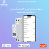 White369 Smart WiFi Circuit Breaker, Smart MCB,  1 Phase, 3 Phase or pole, WiFi, Support Energy Monitor, Remote Control, and Protection Features with alarms settings works with Tuya, Smart Life app, Alexa, and Hey Google Available in Jordan by White369 Shop