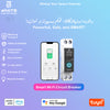 White369 Smart WiFi Circuit Breaker, 1 Phase, 3 Phase or pole, WiFi, Support Energy Monitor, Remote Control, and Protection Features works with Tuya, Smart Life app, Alexa, and Hey Google Available in Jordan by White369 Shop White369 Smart MCB