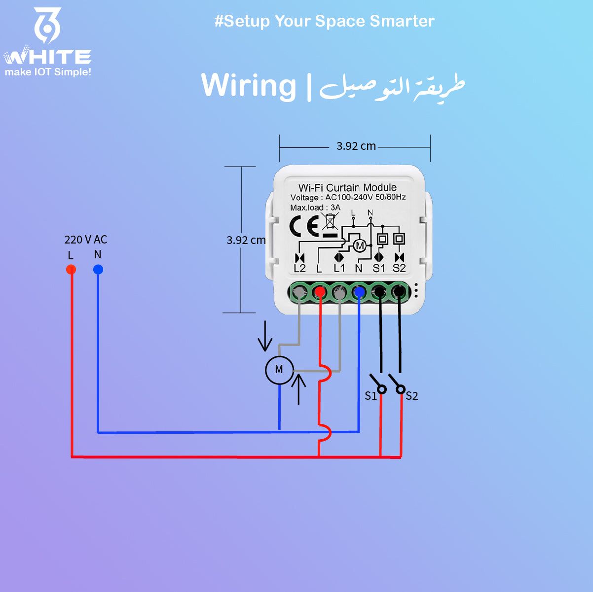 Wiring of White369 Tuya MIni DIY Smart Curtain Switch 1 Gang, 1 Channel, Support Alexa, Smart Life App